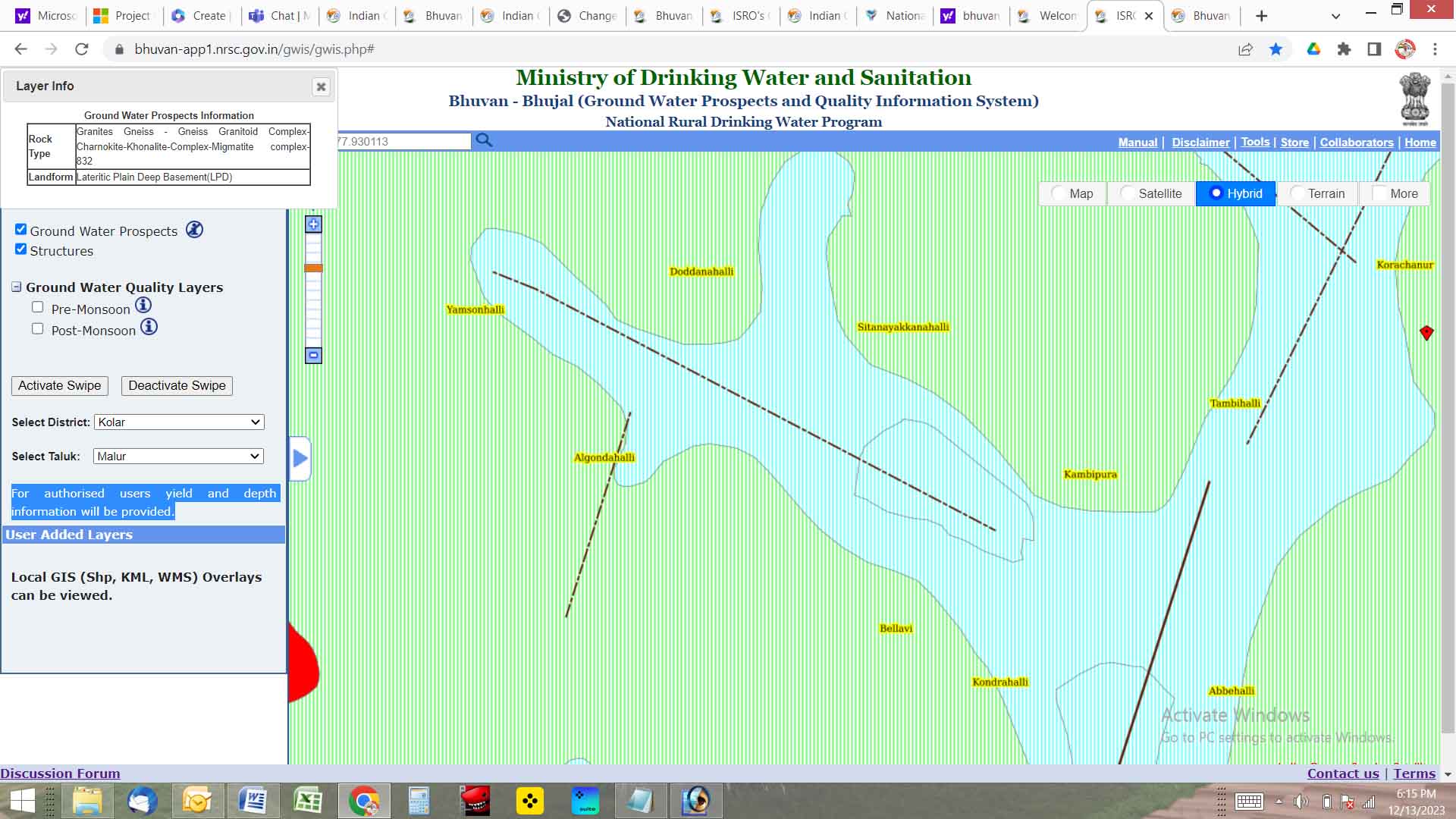 Bhuvan Screen shot copy 2.jpg