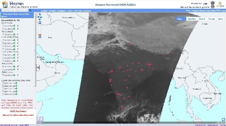 Active Fire Locations