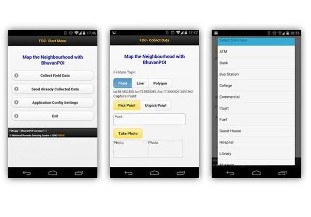 Android App