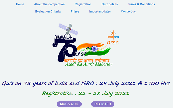 Azadi ka Amrit Mohatsav