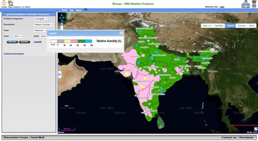 IMD weather products