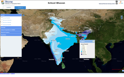 School Bhuvan
