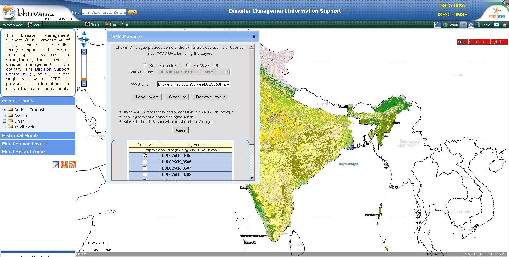 WMS Manager snapshot